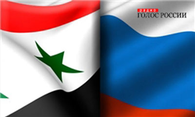 پرچم روسيه و سوريه