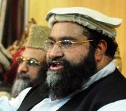 پاکستان علماء کونسل