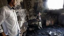 فلسطيني بچہ زندہ نذر آتش 