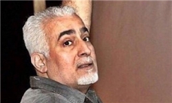 ابراهیم کریمی شهروند بحرینی لغو تابعیت شده
