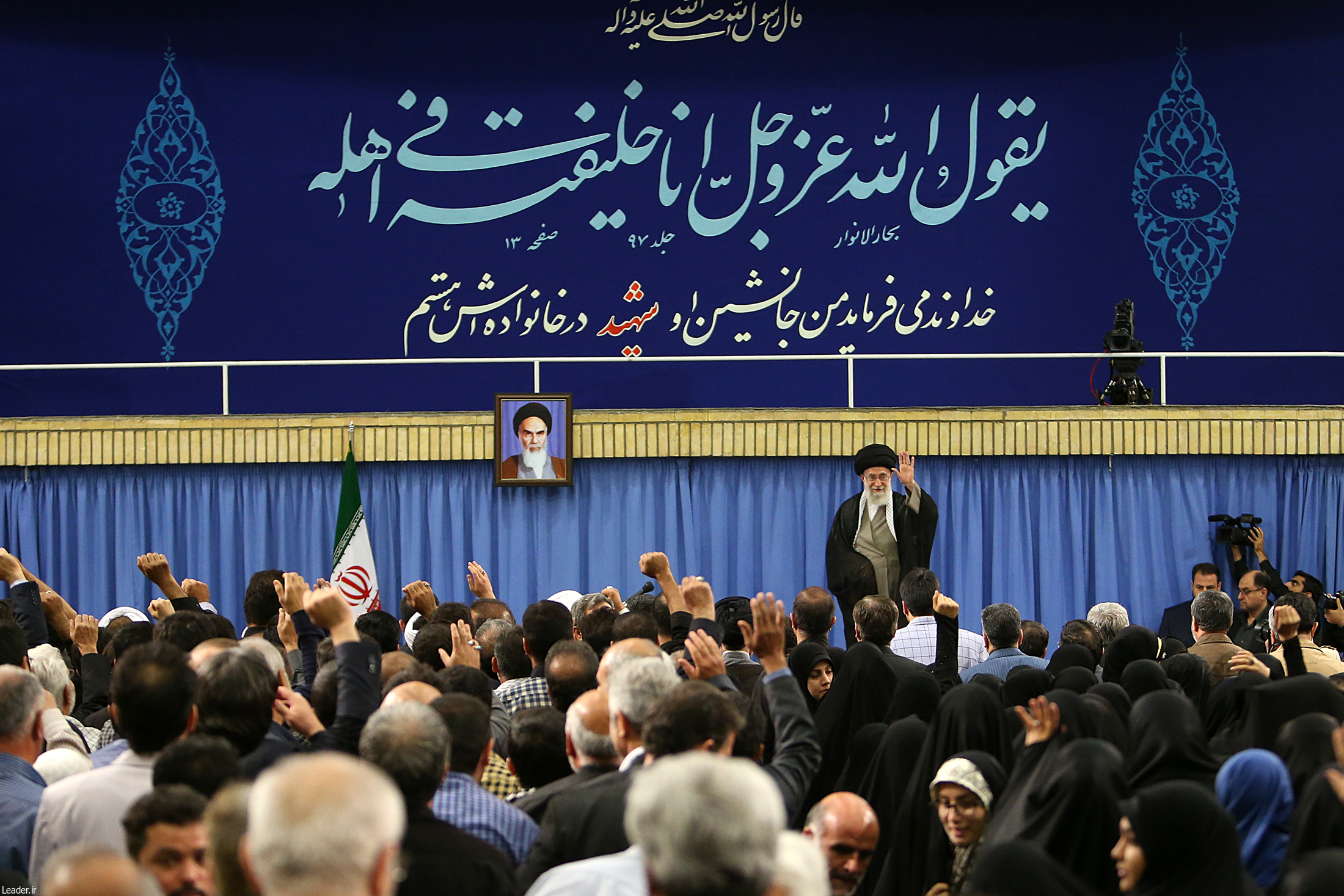 رہبر انقلاب اسلامی 