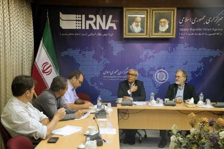 ایران کی نیوز ایجنسی 