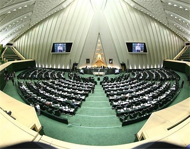 ایرانی پارلیہ مینٹ