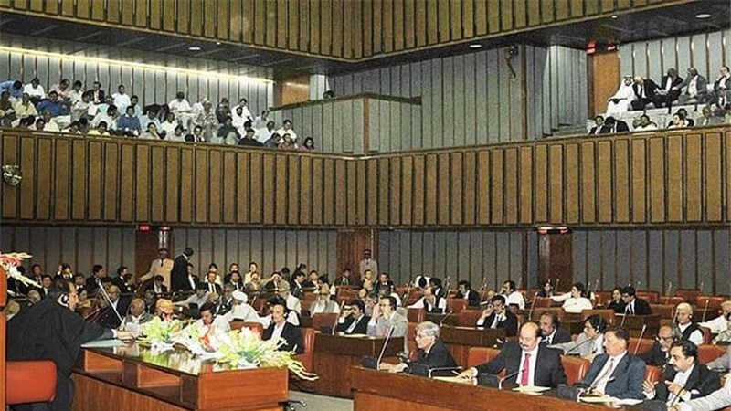 پاکستان  پارلیمنٹ