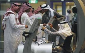 سعودی عرب میں مالی بحران