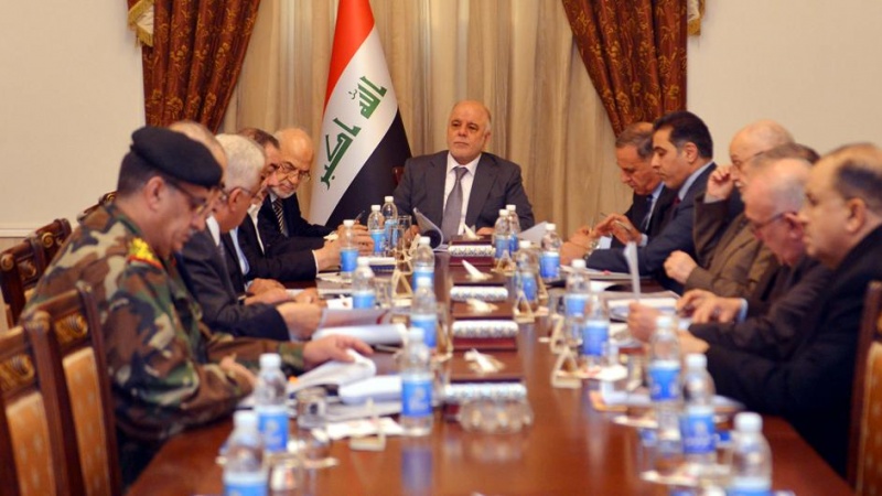 عراقی کابینہ