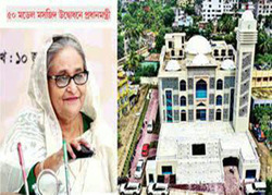 نخست وزیر بنگلادش 50 مسجد نمونه و مراکز فرهنگی اسلامی را افتتاح کرد