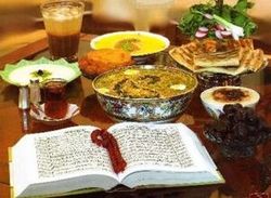 استقبال افطار با سلام به آل یاسین + پادکست