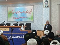 گزارشی از عملکرد مسؤولان اجرایی استان گلستان