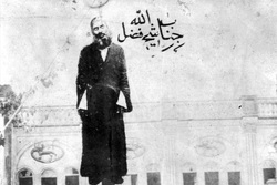وقتی رژیم پهلوی امام خمینی را به سرنوشت شیخ فضل‌الله نوری تهدید کرد