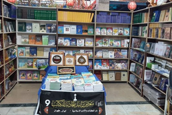 عرضه بیش از ۱۰۰۰ عنوان کتاب از ایران در نمایشگاه بین‌المللی کتاب لبنان
