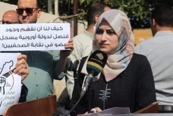 تعداد شهدای خبرنگار در غزه به ۲۴ نفر رسید