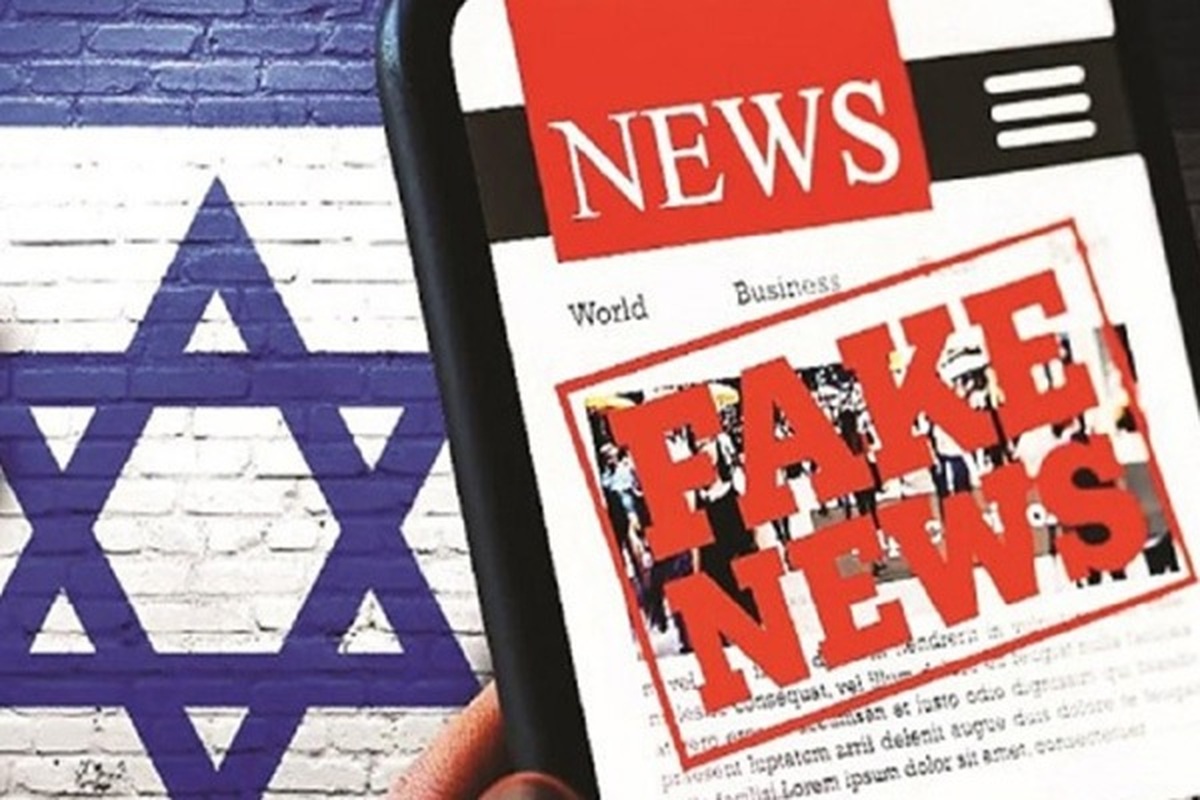 دروغ‌های رسانه‌‌های رژیم صهیونیستی در جنگ غزه