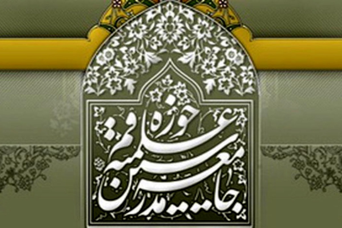 یوم الله ۱۲ فروردین روز تحقق آرزوهای بزرگ مردم ایران در رسیدن به آرمان بزرگ استقلال، آزادی و جمهوری اسلامی است