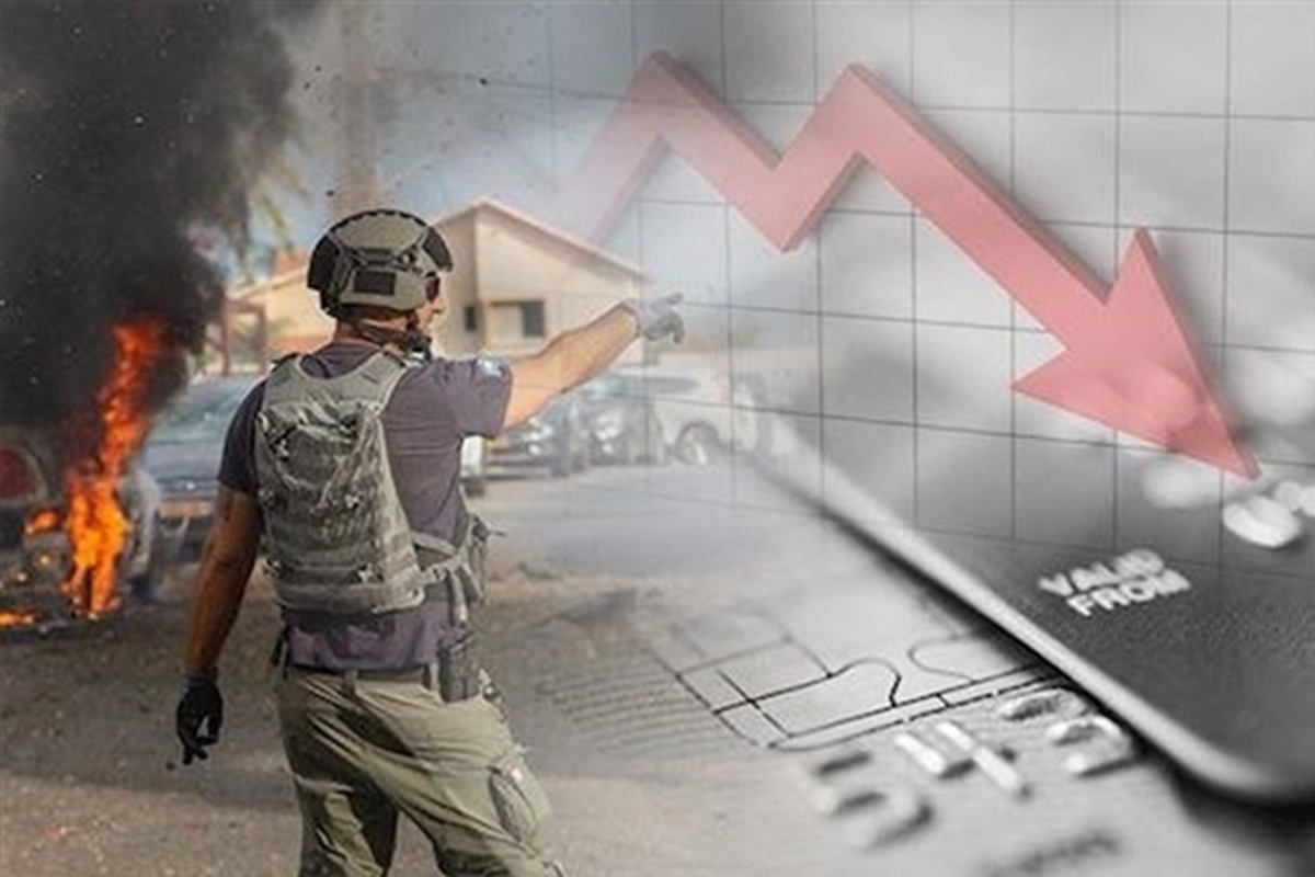 فروش ۳میلیارد دلار اوراق خزانه در اسرائیل در پی جنگ غزه