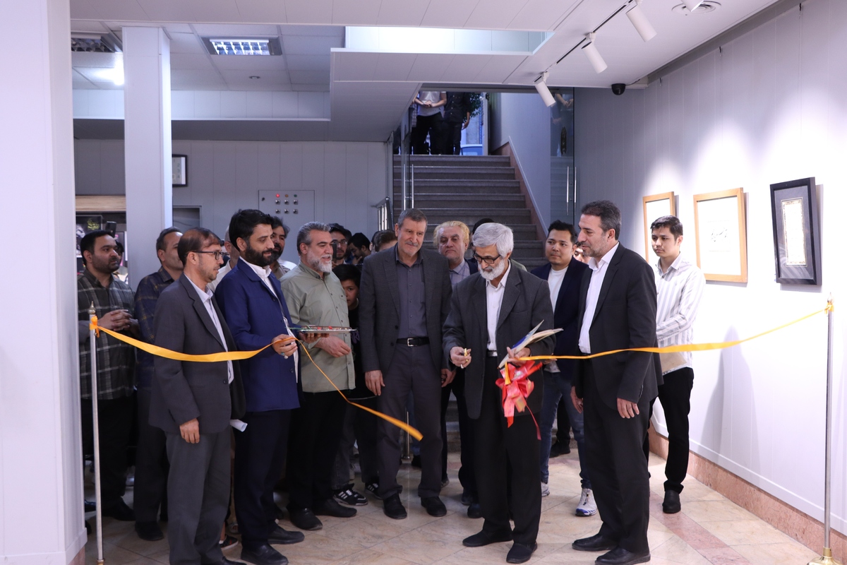 افتتاح نمایشگاه خوشنویسی جمعی از اساتید و هنرمندان افغانستانی و ایران در نگارستان اشراق