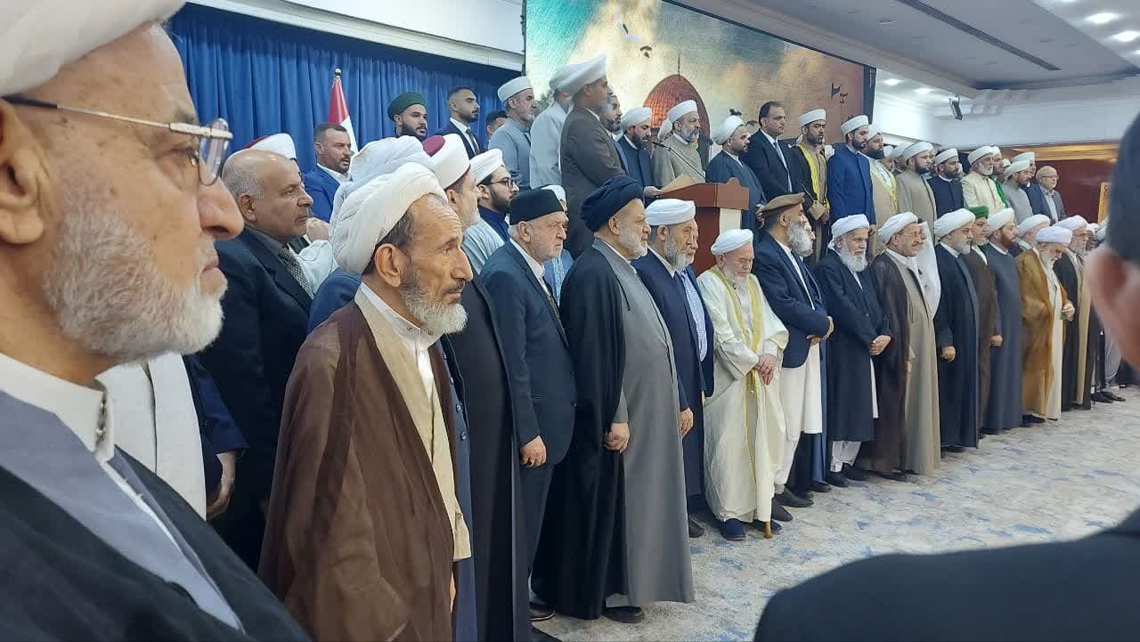 دومین کنفرانس بین‌المللی وحدت اسلامی در عراق آغاز به کار کرد