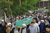 برگزاری مراسم تشییع و خاکسپاری پیکر حجت الاسلام توحیدی + عکس