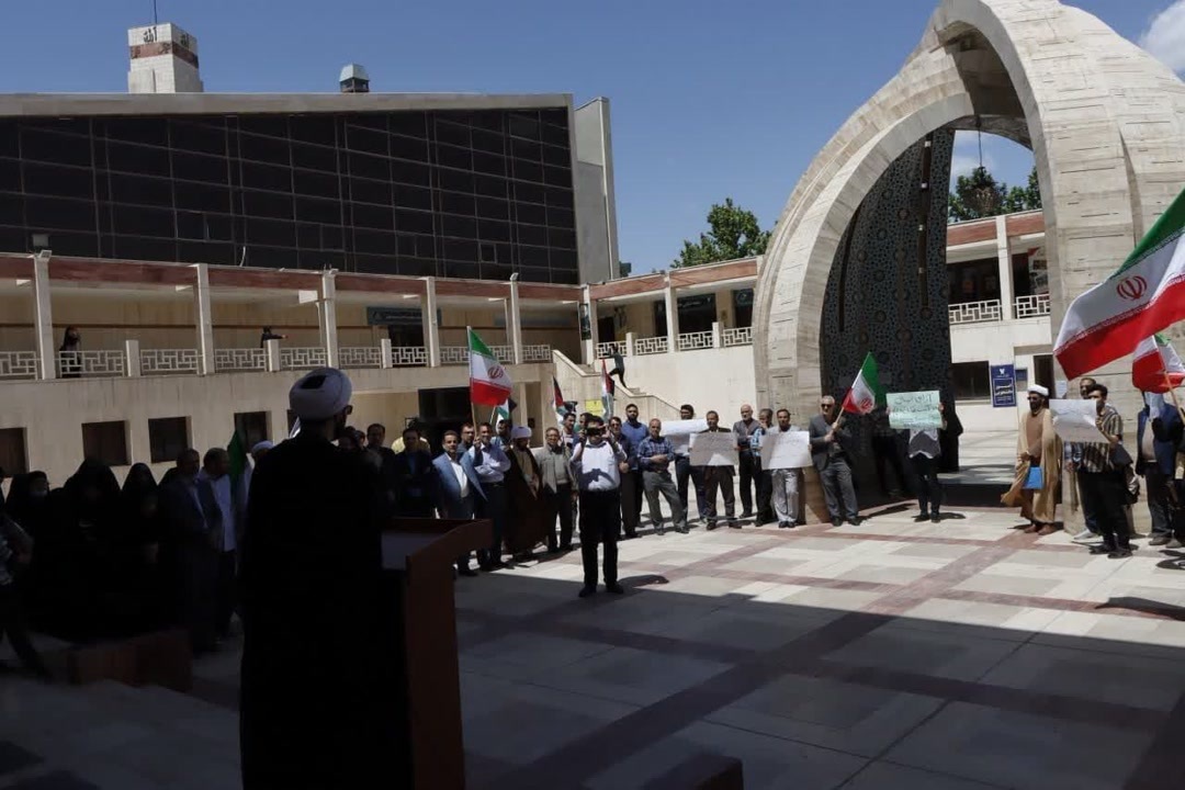 تجمع دانشگاهیان مشهد در حمایت از خیزش دانشجویان آمریکایی