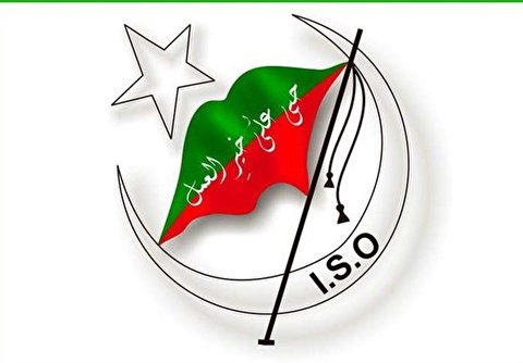 آئی ایس او کا 12 سے 17 ربیع الاول تک ہفتہ وحدت منانے کا سلسلہ جاری