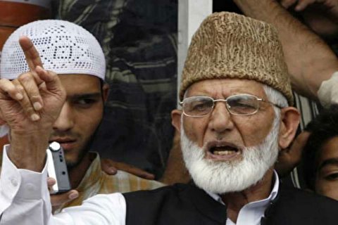 حریت رہنما سید علی گیلانی کا پاکستانی وزیر اعظم کے نام خط