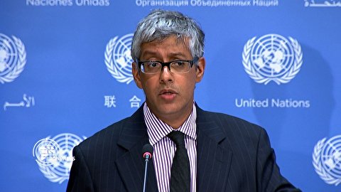 ایران کے خلاف امریکہ کی غیرمعمولی پابندیوں پر اقوام متحدہ کی تنقید