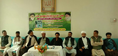 مدرسہ امام جعفر صادق(ع) جونپور میں نئے ٹرم کا آغاز