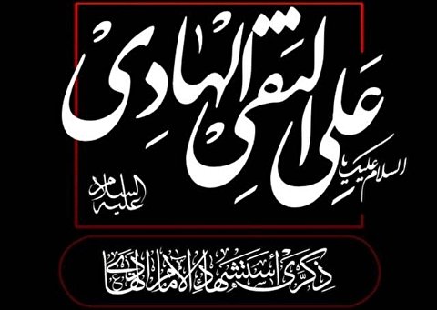 ماں و باپ کی ناراضگی انسان سے توفیق و صلاحیت چھین لیتی ہے