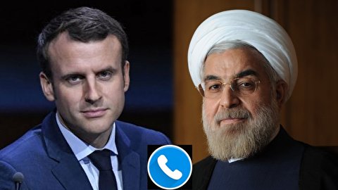 حسن روحانی: تمام پابندیوں کا خاتمہ ہی ایران اور گروپ 1+5 کے درمیان نئی حرکت کا آغاز ہے | میکرون: یورپی ممالک نے ایران کے سلسلہ میں کوتاہی کی