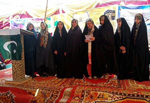 کانفرنس