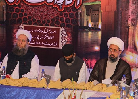 راولپنڈی پاکستان: اتحاد امت کانفرنس
