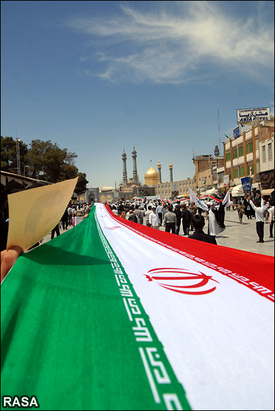 راهپيمايي مردم قم به مناسبت يوم الله 15 خرداد