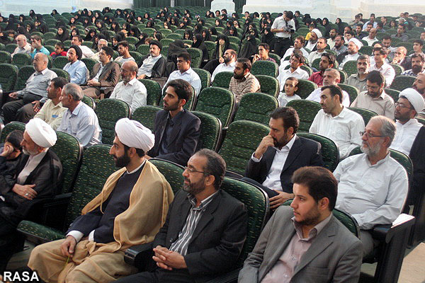 همايش پدران آسماني