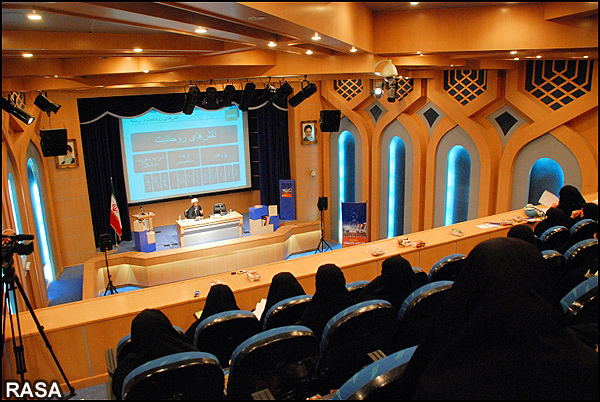 نشست مهندسی فرهنگی از دیدگاه مقام معظم رهبری در مشهد برگزار می‌شود