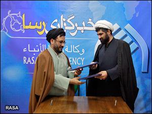 صداے افغان نیوز ایجنسی اور رسا نیوز ایجنسی کے ساتھ ھمکاری کے توافقنامہ پر دستخط ہوا