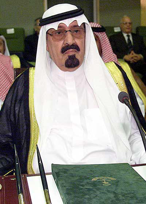 سعودی عرب کے بادشاہ نے آیت الله سیستانی کو عراق میں آرام و سکون و امنیت کا ضامن جانا ہے