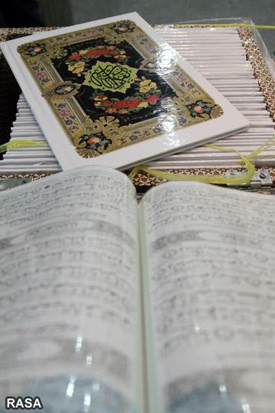 انتشار کتابچه تدبر در قرآن از منظر قرآن، اهل‌بیت، امام و رهبر انقلاب