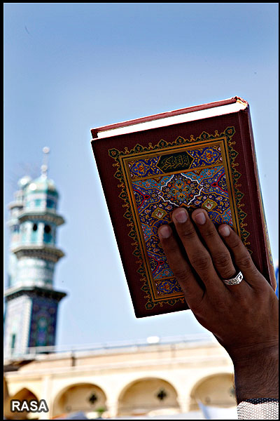 اهانت به قرآن هزینه سنگینی را برای توهین کنندگان خواهد داشت