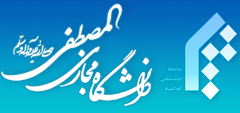 ایٹرنیٹ ریڈیو صدد التربیه کا افتتاح