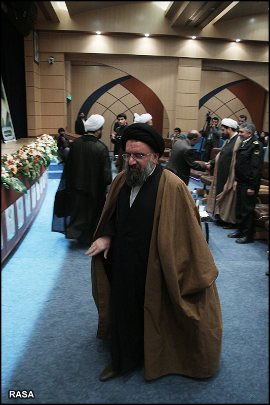 آيت الله سيد احمد خاتمي