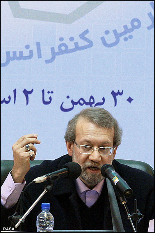 دکتر علي لاريجاني در بيست و چهارمين کنفرانس بين المللي وحدت اسلامي در تهران