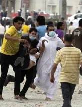 بوليويا کے مسلمانوں نے بحريني عوام کے قتل عام کي مذمت کي