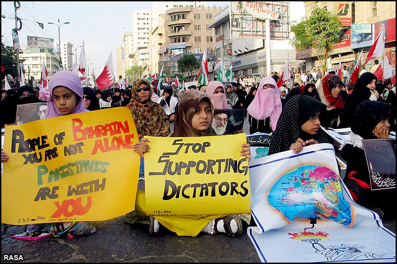 پاکستاني عوام نے بحرين ميں ا?ل خليفہ و ا?ل سعود کي فوج کي ظلم و بربريت کے اعتراض ميں مظاھرہ کيا