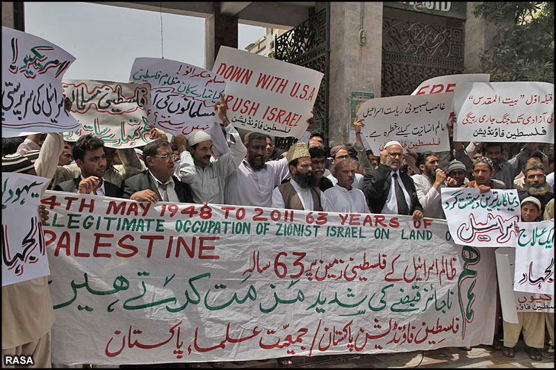 پاکستاني عوام نے يوم نکبہ کي مناسبت سے احتجاجي مظاھرہ کيا