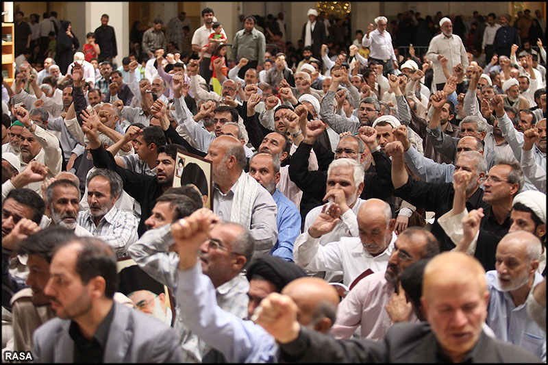 راهپيمايي قيام خونين 15 خرداد در قم