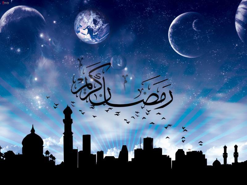 آغاز ماہ مبارک رمضان کي دعا