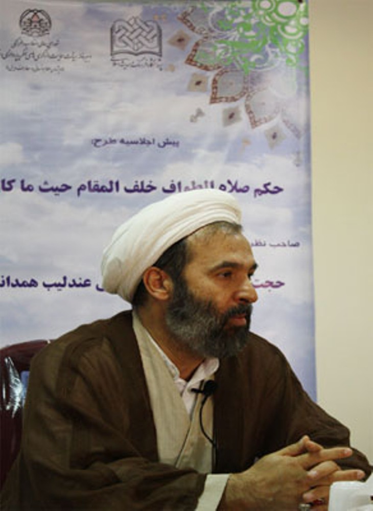 عندليب