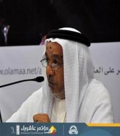 عبدعلي محمد حسن استاد دانشگاه بحرين