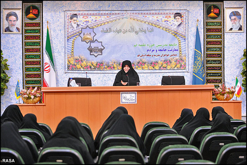 برگزاری نشست توجیهی طرح ساماندهی مبلغان در حوزه‌ علمیه خواهران تهران