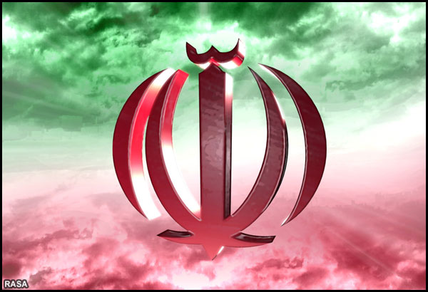 پرچم سرافراز ايران
